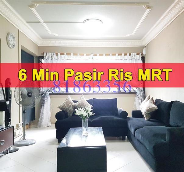 Pasir Ris Street 11 thumbnail photo